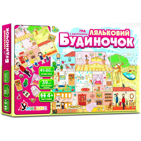 

Игра с многоразовыми наклейками Кукольный домик, Умняшка
