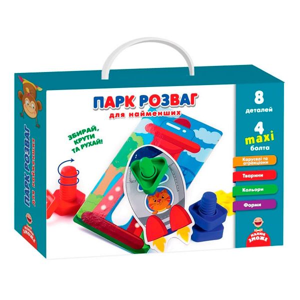 

Парк развлечений для самых маленьких, игра с фурнитурой, Vladi Toys