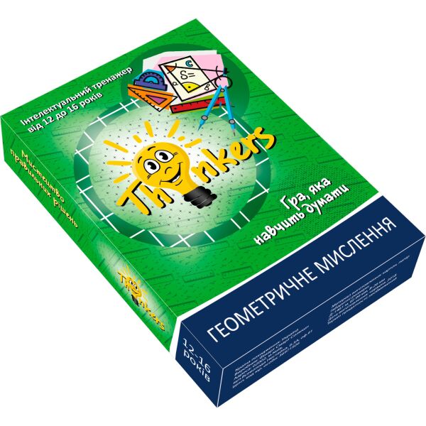 

Игра Геометрическое мышление для детей 12-16 лет (украинский язык), Thinkers