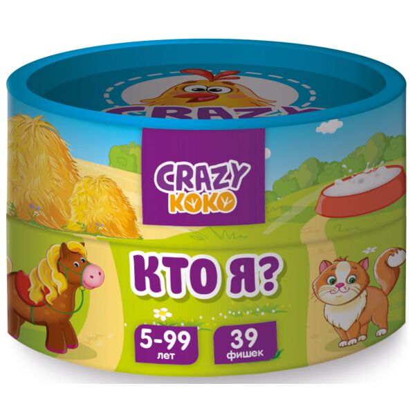 

Игра в тубусе Кто я (рус.), Vladi Toys