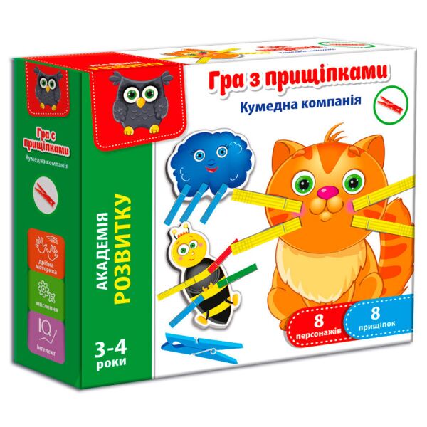 

Игра с прищепками Смешная компания (укр.), Vladi Toys