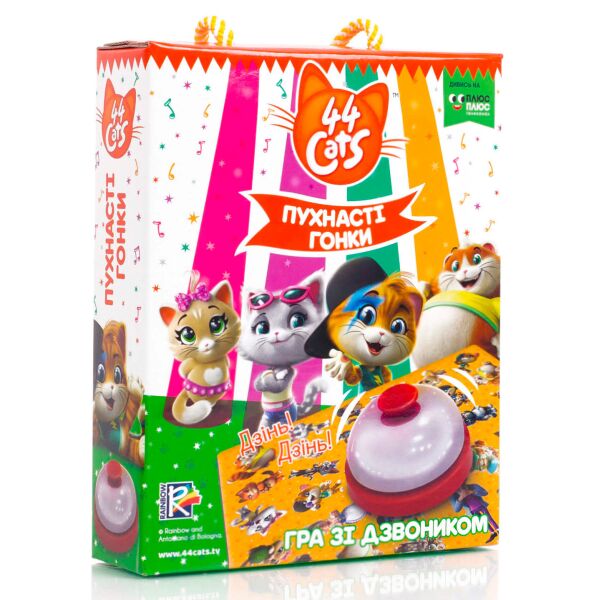 

Пушистые гонки, игра со звонком, 44 Кота (укр), Vladi Toys