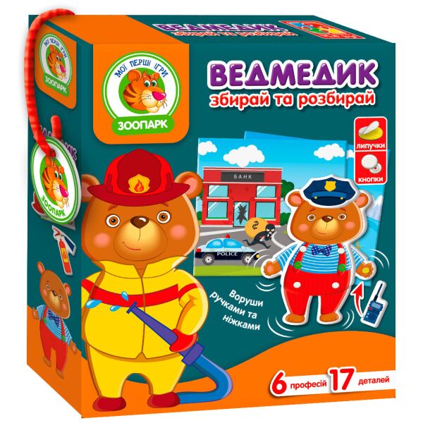 

Мишка - игра с подвижными деталями (укр.), Vladi Toys