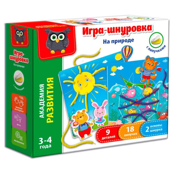 

Игра-шнуровка На природе (рус.), Vladi Toys
