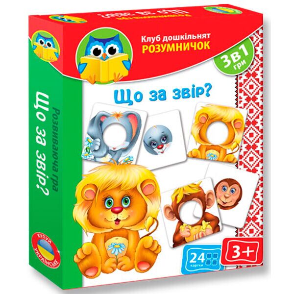 

Развивающая игра Что за зверь, Умничек (украинский язык), Vladi Toys
