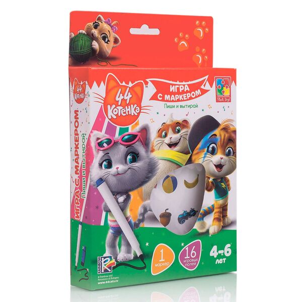 

Игра с маркером, 4-6 лет, 44 Кота (рус), Vladi Toys
