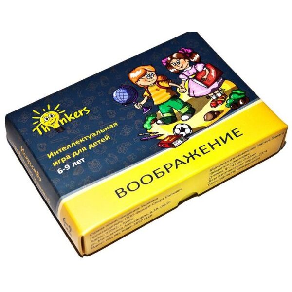 

Интеллектуальная игра для детей 6-9 лет Воображение (русский язык), Thinkers