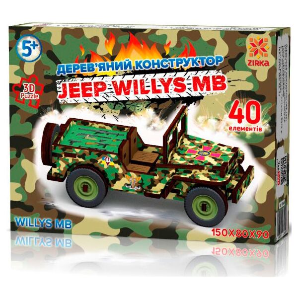 

Джип Виллис цветной деревянный 3Д конструктор Зірка-книги (351806)