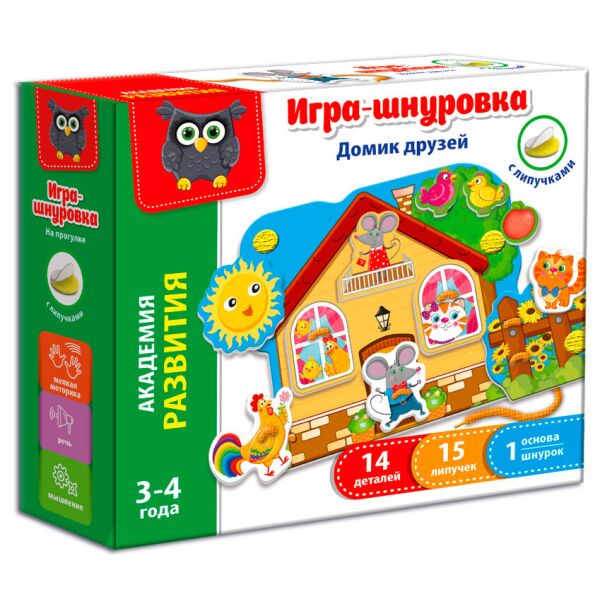 

Игра-шнуровка Домик друзей (рус.), Vladi Toys