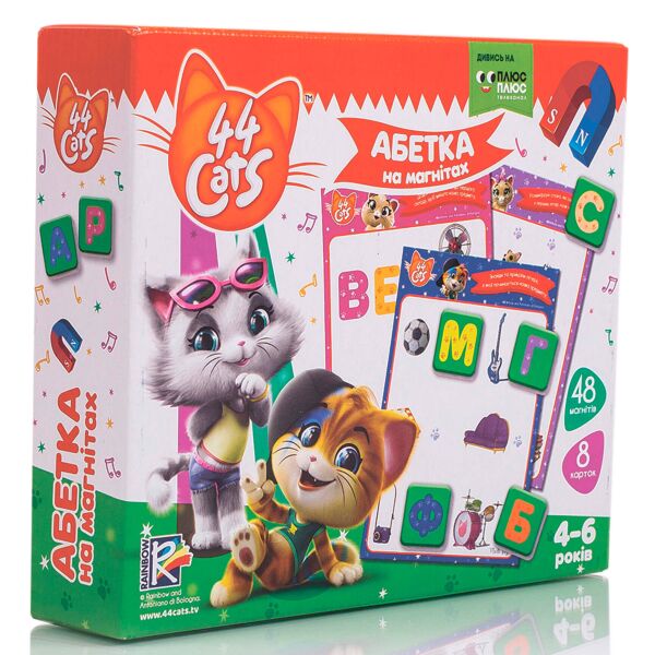 

Азбука на магнитах, 44 Кота (укр), Vladi Toys
