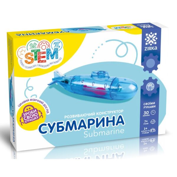 

Электромеханический конструктор Zirka Зирка Субмарина (2000001357446)