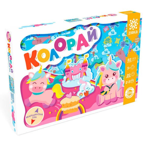 

Игра Зирка Zirka Ходилка Колорай (410019)