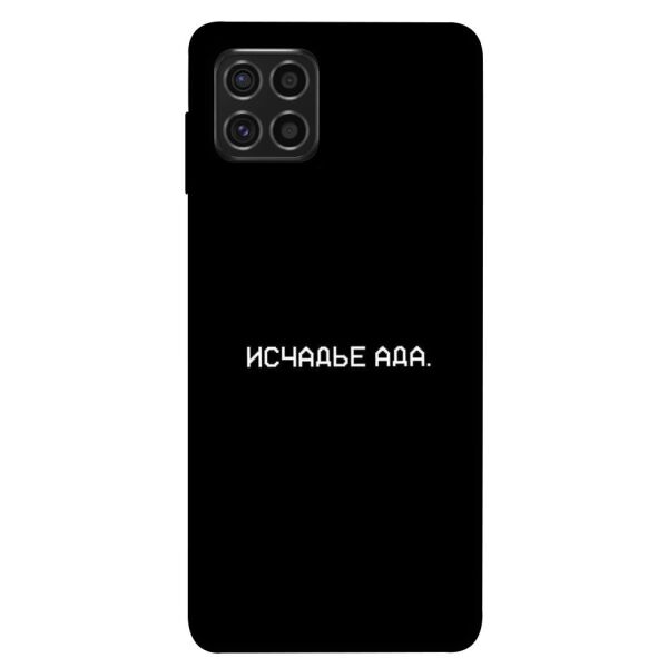 

Чехол itsPrint Исчадье ада для Samsung Galaxy M62