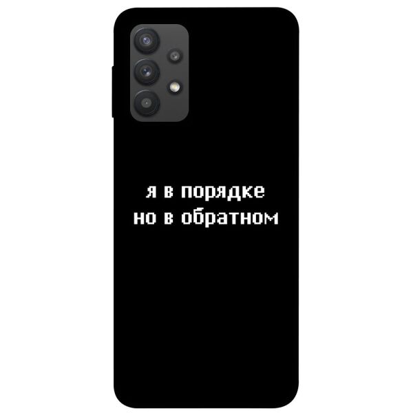

Чехол itsPrint Я в порядке для Samsung Galaxy A32 (A325F) 4G