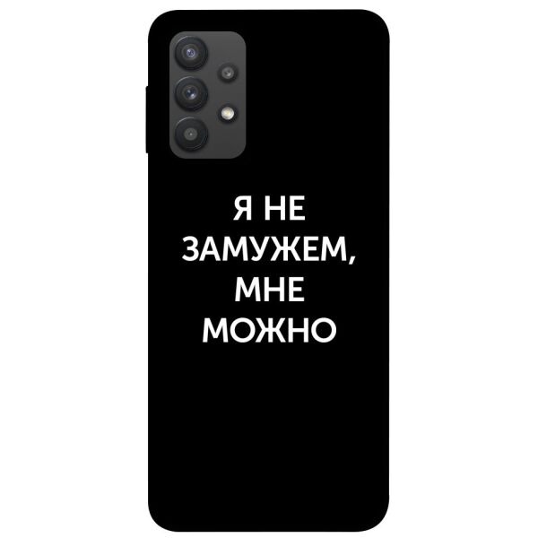 

Чехол itsPrint Я не замужем мне можно для Samsung Galaxy A32 (A325F) 4G