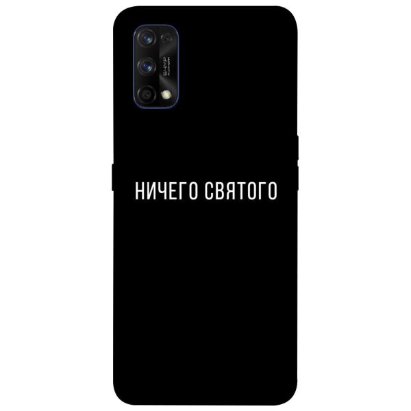 

Чехол itsPrint Ничего святого black для Realme 7 Pro