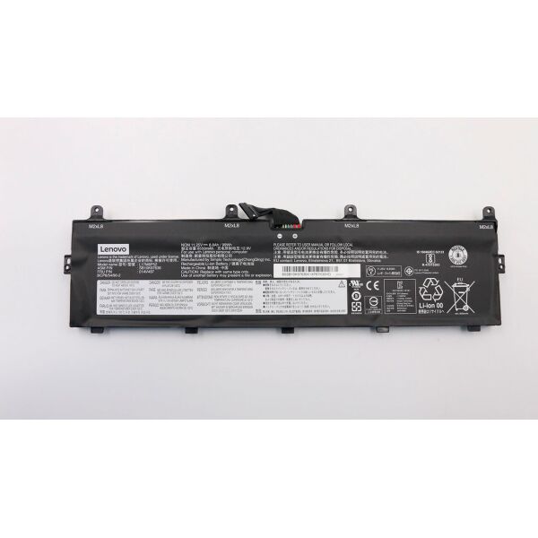 

Аккумуляторная батарея для ноутбука Lenovo ThinkPad P73 (01AV497) ( 67647 )