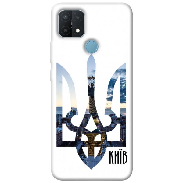 

Чехол itsPrint Київ для Oppo A15s / A15