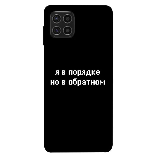 

Чехол itsPrint Я в порядке для Samsung Galaxy M62