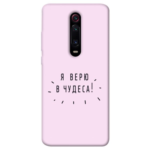 

Чехол itsPrint Я верю в чудеса для Xiaomi Redmi K20 / K20 Pro / Mi9T / Mi9T Pro