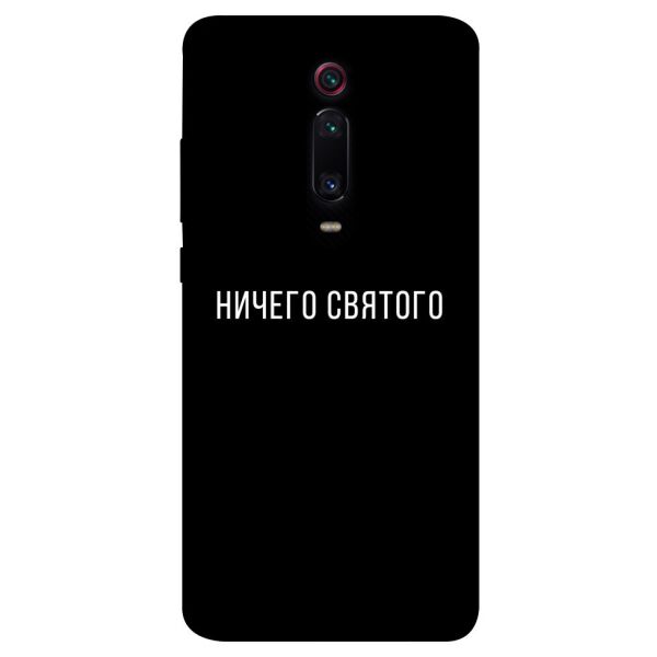 

Чехол itsPrint Ничего святого black для Xiaomi Mi 9T Pro