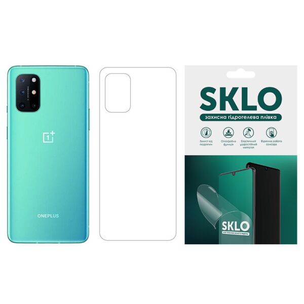 

Защитная гидрогелевая пленка SKLO (тыл) для OnePlus 8 Pro Матовый