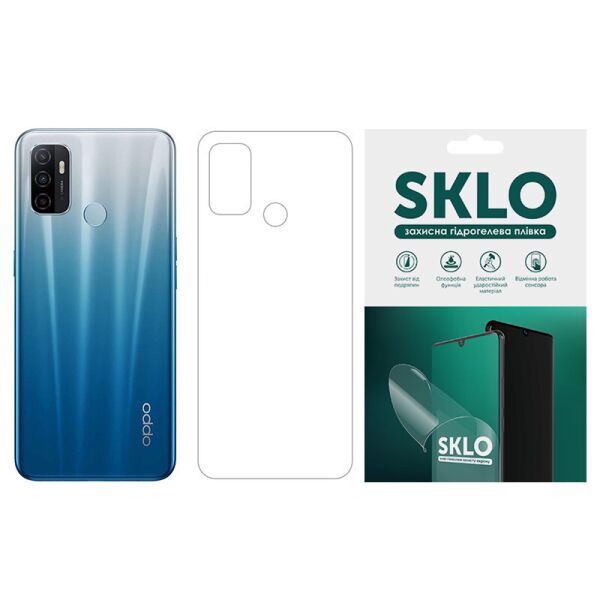 

Защитная гидрогелевая пленка SKLO (тыл) для Oppo A53 Прозрачный
