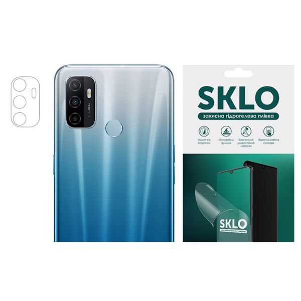 

Защитная гидрогелевая пленка SKLO (на камеру) 4шт. для Oppo A54 4G Прозрачный