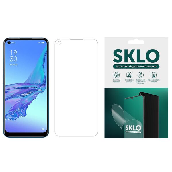 

Защитная гидрогелевая пленка SKLO (экран) для Oppo A92s Матовый