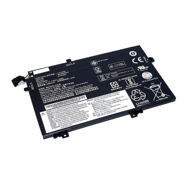 

Аккумулятор (батарея) для ноутбука Lenovo ThinkPad L590 ( 53439 )