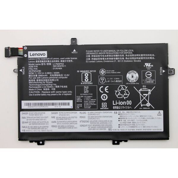 

Аккумуляторная батарея для ноутбука Lenovo ThinkPad L15 Gen 2 (L17M3P53) ( 77925 )