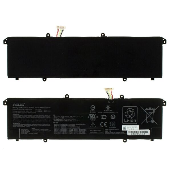 

Аккумуляторная батарея для ноутбука Asus K333JA (C31N1905) ( 74159 )