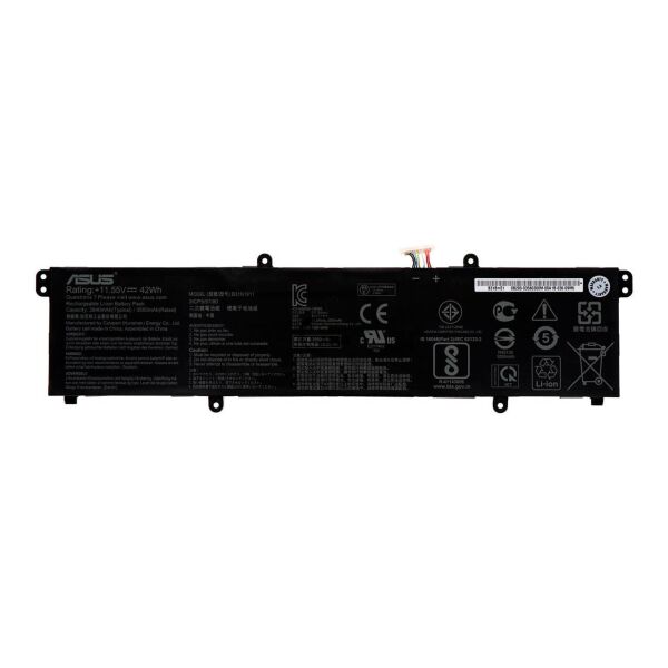 

Аккумуляторная батарея для ноутбука Asus V413FQ (B31N1911) ( 73998 )