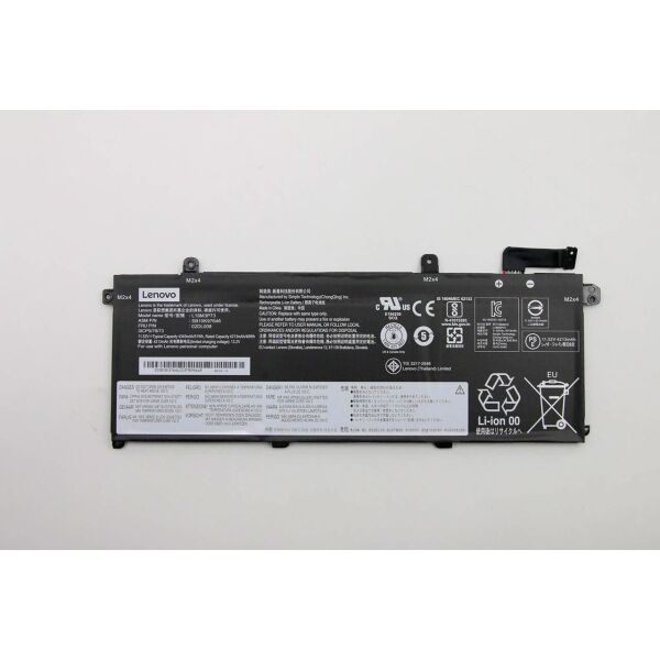 

Аккумуляторная батарея для ноутбука Lenovo T14 Gen 2 (L18M3P73) ( 83853 )