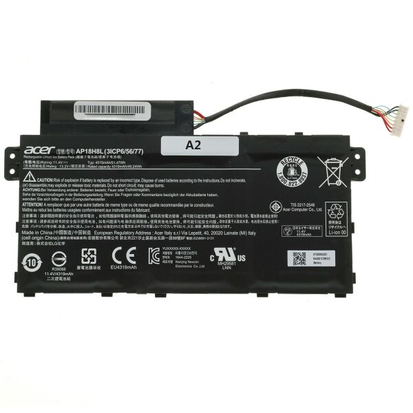 

Аккумуляторная батарея для ноутбука Acer Extensa EX214-51G (AP18H8L) ( 79583 )