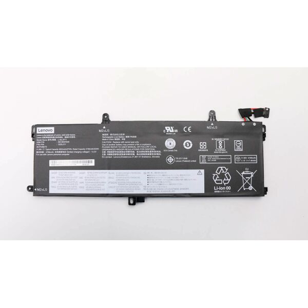 

Аккумуляторная батарея для ноутбука Lenovo ThinkPad P15s Gen 1 (L18L3P71) ( 73724 )