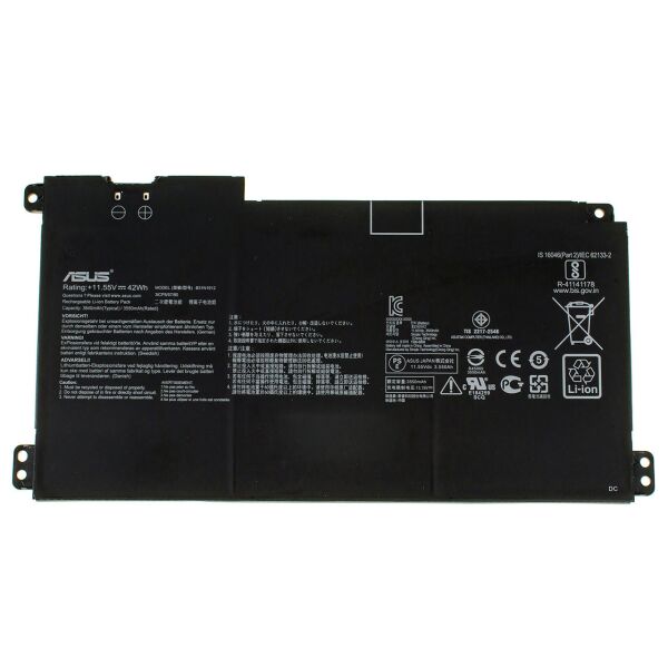 

Аккумуляторная батарея для ноутбука Asus L410MA (B31N1912) ( 74143 )