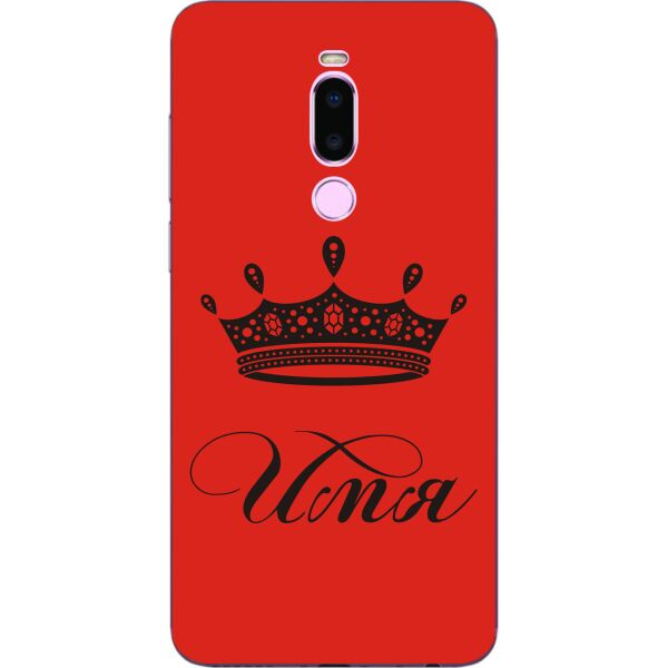 

Именной чехол бампер Amstel с именем для Meizu M8