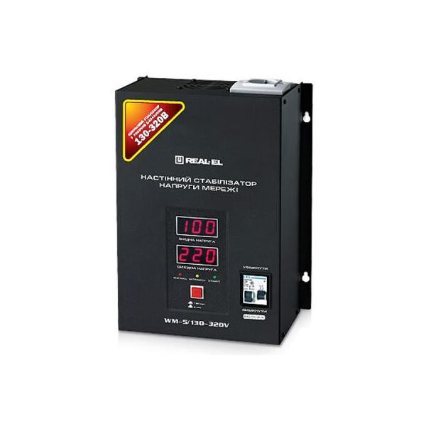

Стабілізатор REAL-EL WM-5/130-320V (EL122400004)