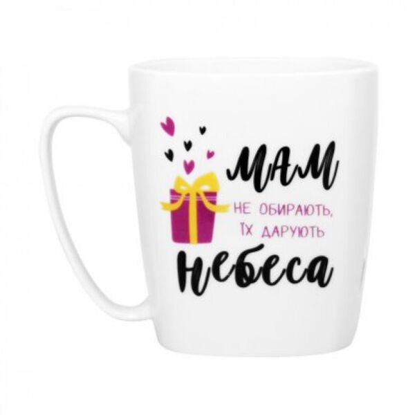 

Кружка керамическая "Мам не обирають" 360 мл Kvarta 1802