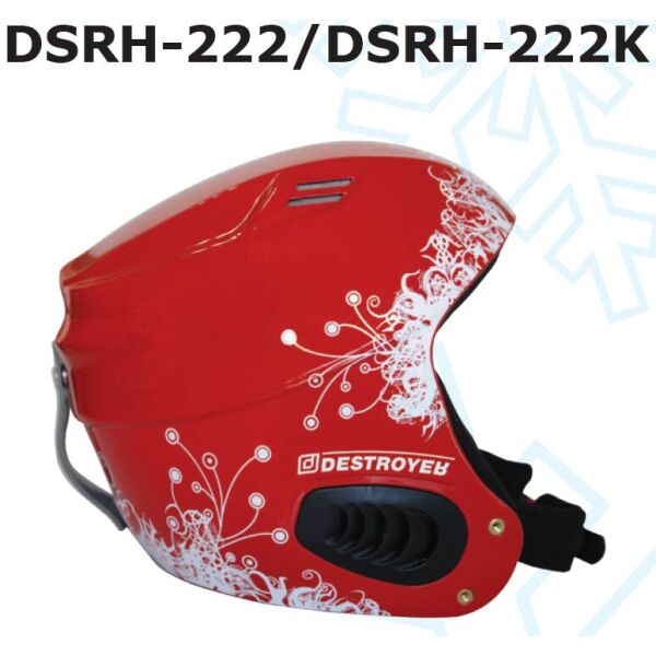 

Шлем Destroyer DSRH-222 XXS(51-52)