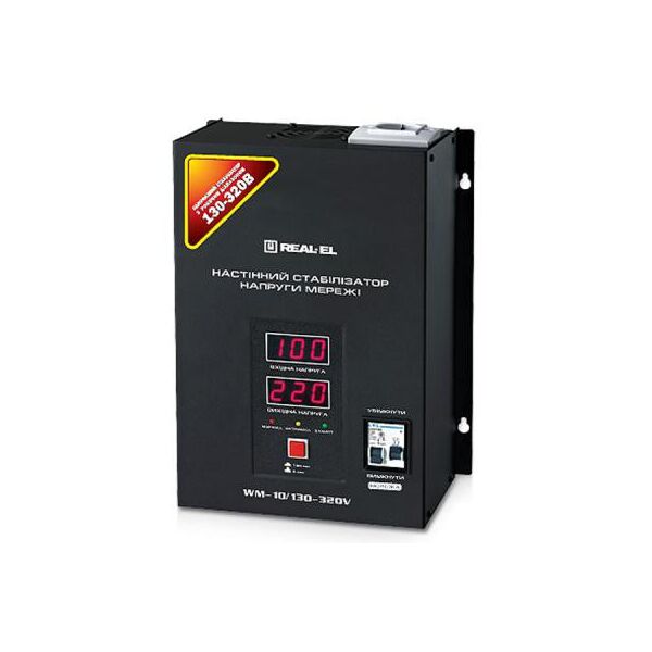 

Стабілізатор REAL-EL WM-10/130-320V (EL122400005)