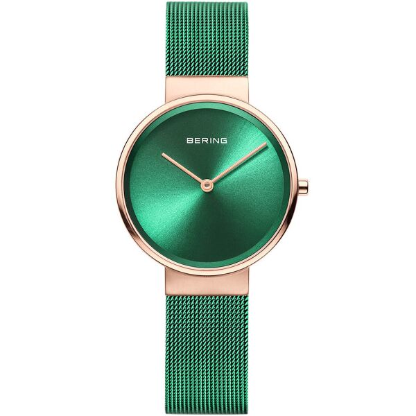 

Женские часы Bering 14531-868
