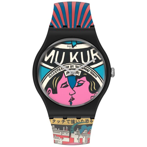 

Мужские Часы Swatch SUOZ334