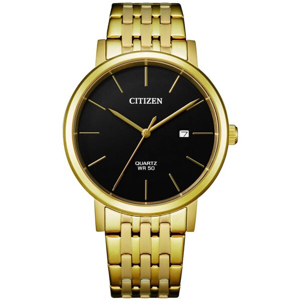 

Мужские часы Citizen BI5072-51E