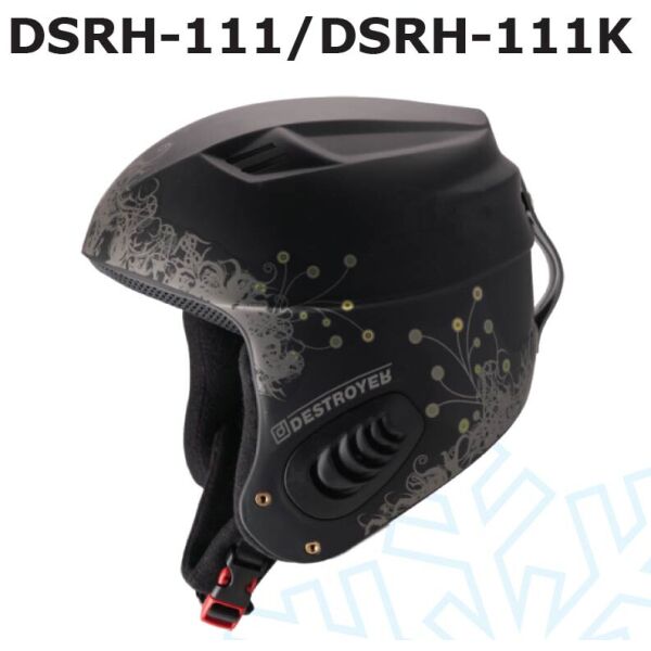 

Шлем Destroyer DSRH-111 XS(53-54)