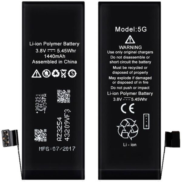 

Аккумулятор XRM Battery for iPhone 5G 1440 mAh