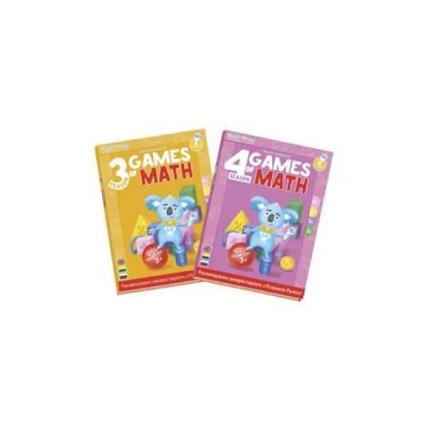 

Интерактивная игрушка Smart Koala Игры математике (3,4 сезон) (SKB34GM)
