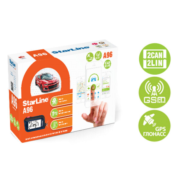 

StarLine A96 2CAN+2LIN GSM GPS