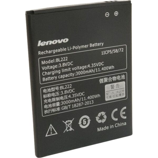 

Аккумулятор Lenovo BL222 3000 mAh